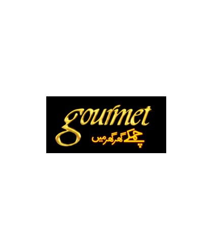 Gourmet-1.jpg