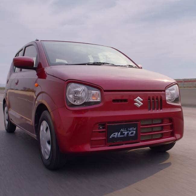Suzuki Alto Fuel Efficiency